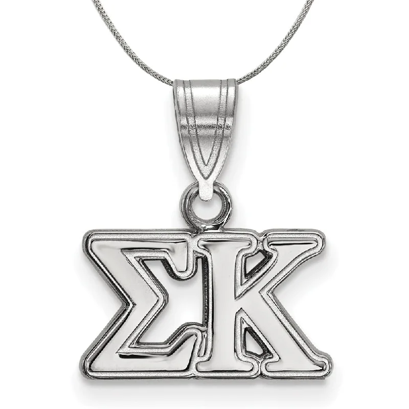 Ragged edge necklace-Sterling Silver Sigma Kappa Medium Greek Necklace