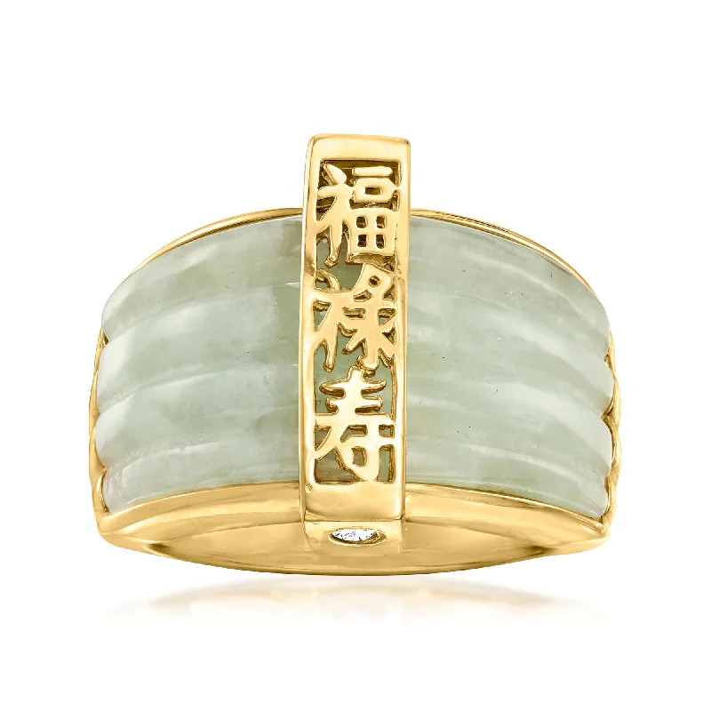 Glossy obsidian ring-Ross-Simons Jade "Fortune, Prosperity, Longevity" Ring With 18kt Gold Over Sterling