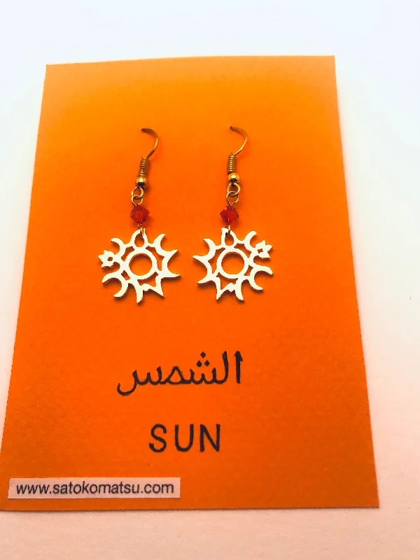 Stippled hoop earrings-Sun in Arabic Earrings